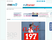 Tablet Screenshot of amharicmovies.com